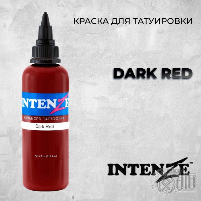 Краска для тату Intenze Dark Red